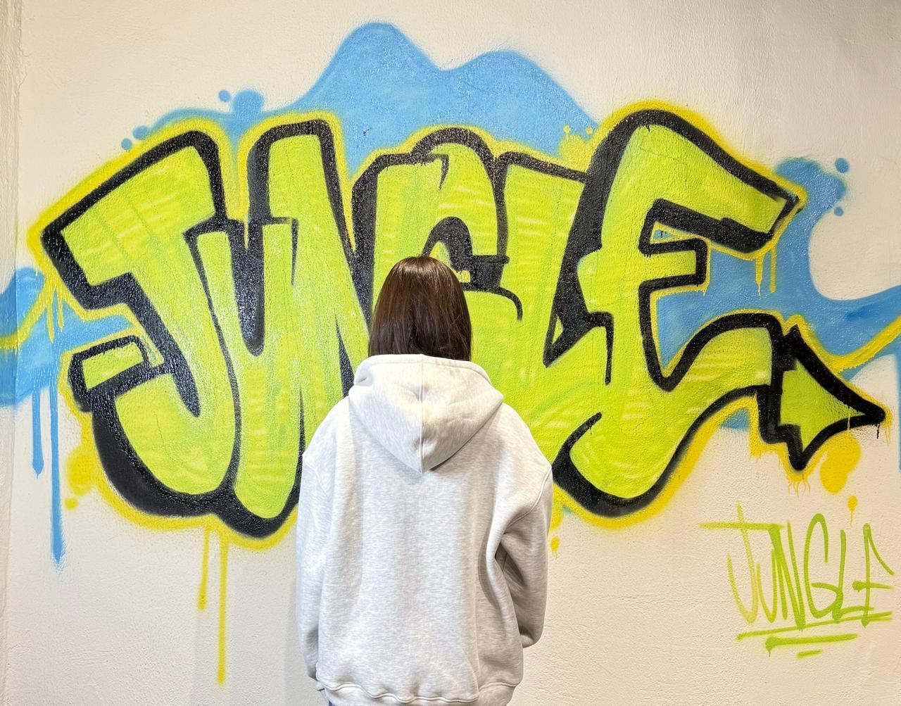 BF JACKET - Jungle