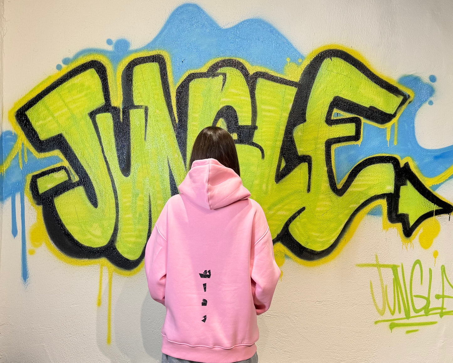KDR Hoodie